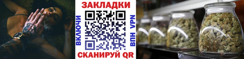 Где купить Обоянь Галлюциногенные грибы  COCAIN  ГАШ  Бошки Шишки  A PVP 