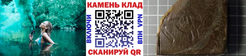ГАШИШ VHQ  где купить наркоту  Обоянь 