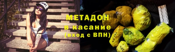 прущие крисы Балахна