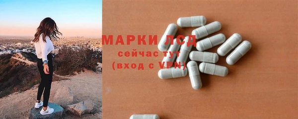 альфа пвп VHQ Баксан
