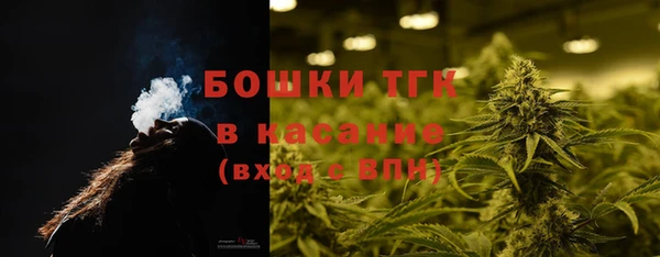 прущие крисы Балахна