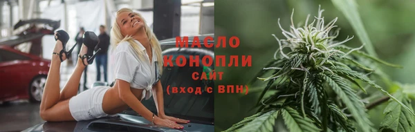 прущая мука Сосновка