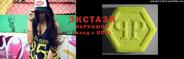 а пвп мука Сосновый Бор