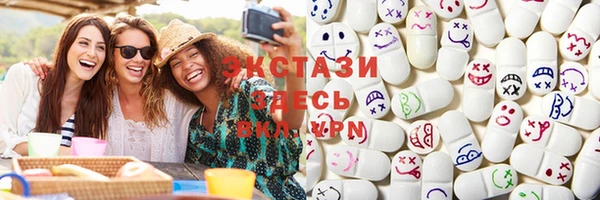 прущие крисы Балахна