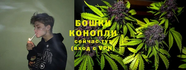MDMA Premium VHQ Балабаново