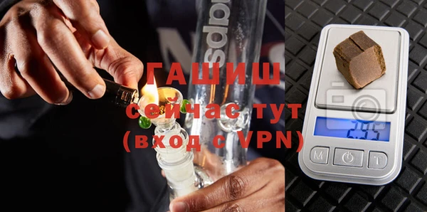 альфа пвп VHQ Баксан