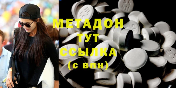 прущие крисы Балахна