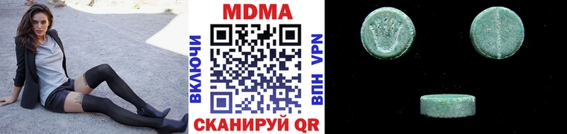 магазин  наркотиков  Обоянь  кракен ссылки  МДМА кристаллы 