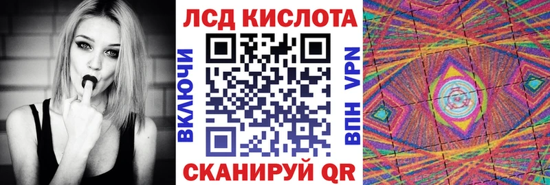 Марки N-bome 1500мкг  купить закладку  Обоянь 