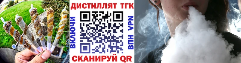 ТГК Wax  darknet какой сайт  Обоянь 