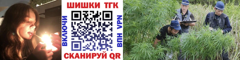 Шишки марихуана LSD WEED  Обоянь 